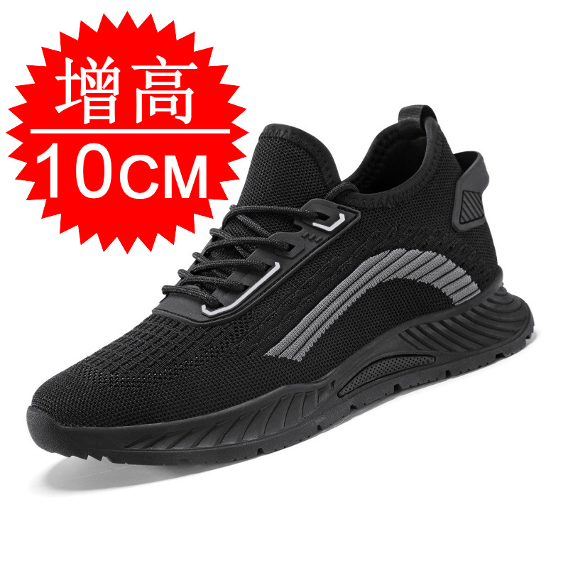 Men'S Fashion Running Shoes - 黒色の目に見えない身長アップメンズ8CMランニングシューズ、通気性のあるファッショナブルなメッシュアッパー、厚底10cmカジュアルエレベーターシューズ
