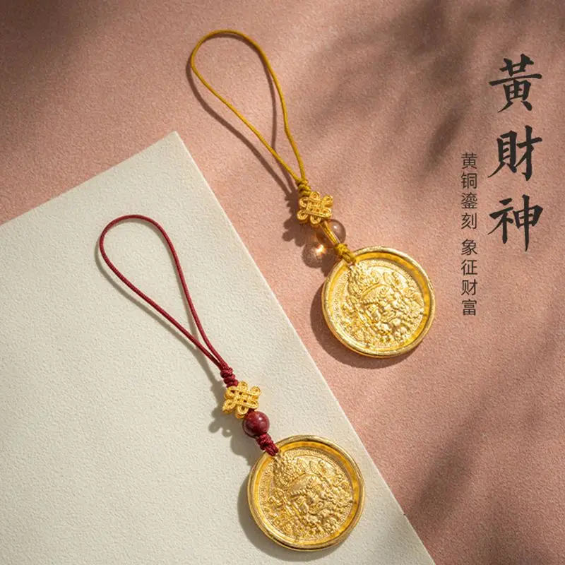 オリジナル銅メッキチベットフォーチュン電話キーチェーン黄色富 - Yellow Men'S Fashion のレビューと価格