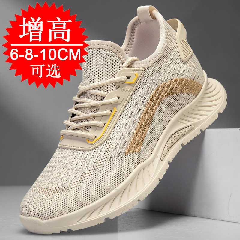 メンズ エレベーターシューズ 10cm高め 通気性 ファッシ - Men'S Fashion Running Shoes のレビューと価格