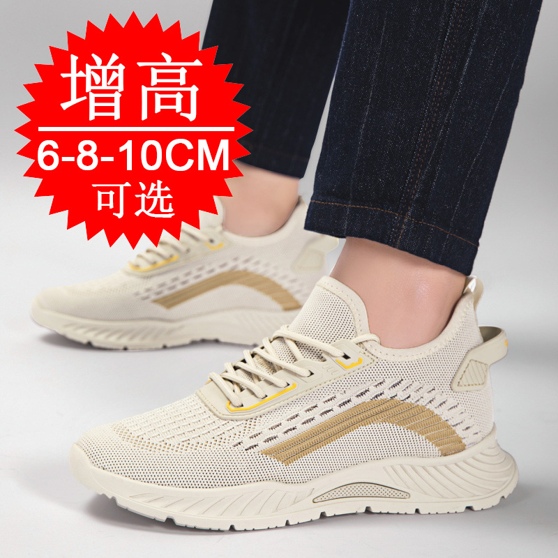 メンズ エレベーターシューズ 10cm高め 通気性 ファッシ - Men'S Fashion Running Shoes のレビューと価格